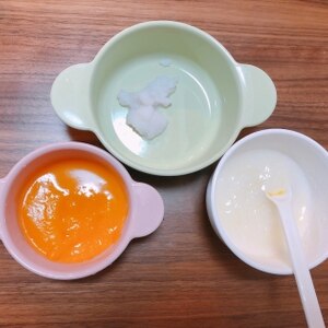 【離乳食初期】ブレンダー使用！かぼちゃのペースト